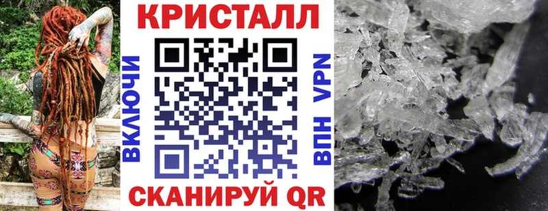 АМФ 98%  Иркутск 