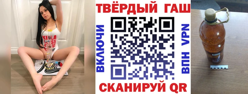 ГАШИШ AMNESIA HAZE  Иркутск 