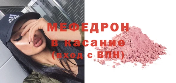соль ск Баксан