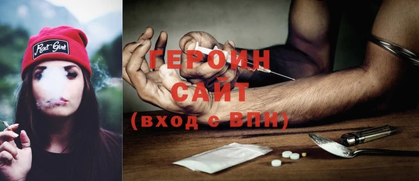 бутик Балабаново