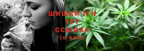 соль ск Баксан