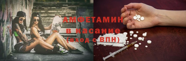 бутик Балабаново