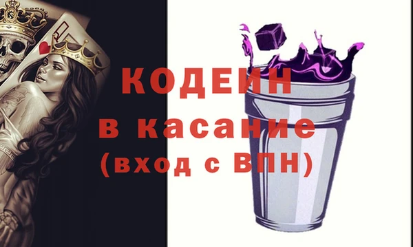 прущая мука Балахна