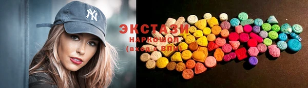 прущая мука Балахна