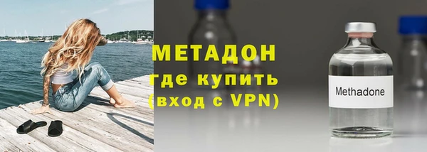 марки lsd Белоозёрский