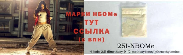 соль ск Баксан