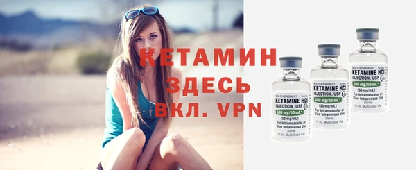 героин Медвежьегорск