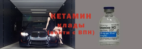 соль ск Баксан