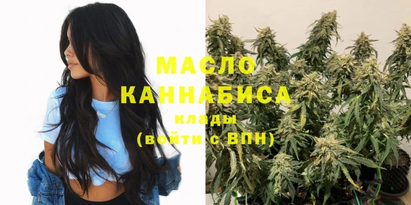 марки lsd Белоозёрский