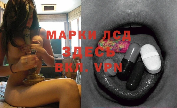 метадон Беломорск