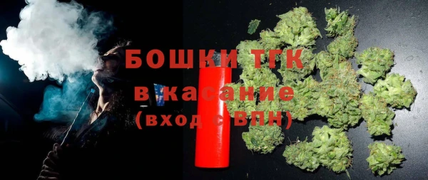 бутик Балабаново