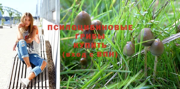 бутик Балабаново