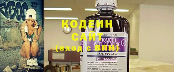 метадон Беломорск