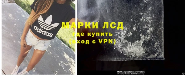 метадон Беломорск