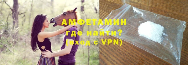 бутик Балабаново