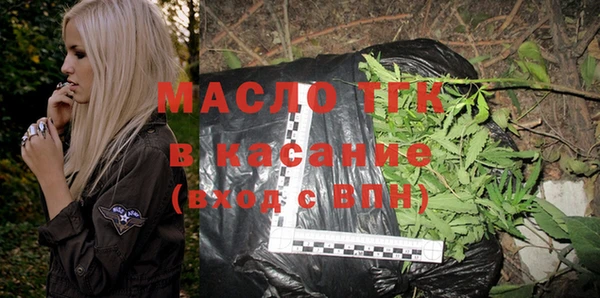 марки lsd Белоозёрский
