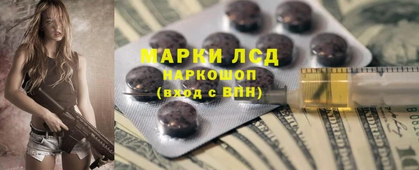 героин Медвежьегорск