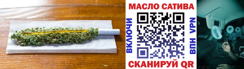 Дистиллят ТГК Wax  Иркутск 