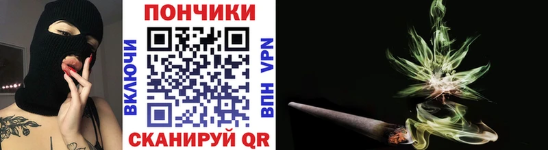 МАРИХУАНА Amnesia  ОМГ ОМГ зеркало  Иркутск 